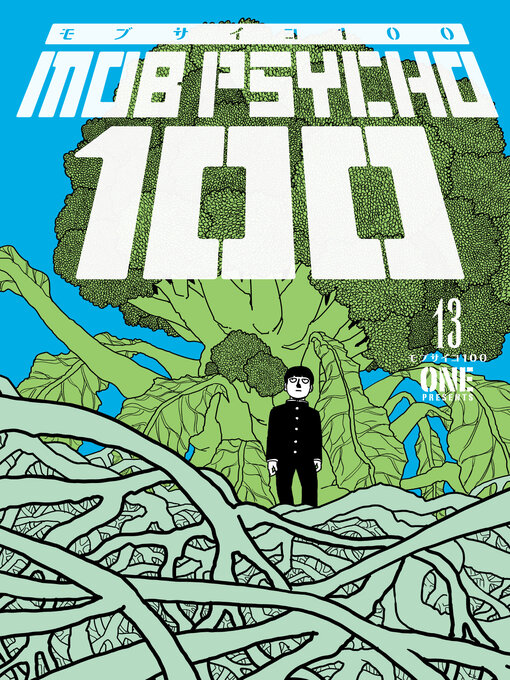 Title details for Mob Psycho 100 Volume 13 by ONE - Available